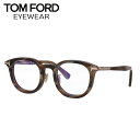 TOM FORD トムフォード メガネ ボストン型 ブルーライトカット...(4)