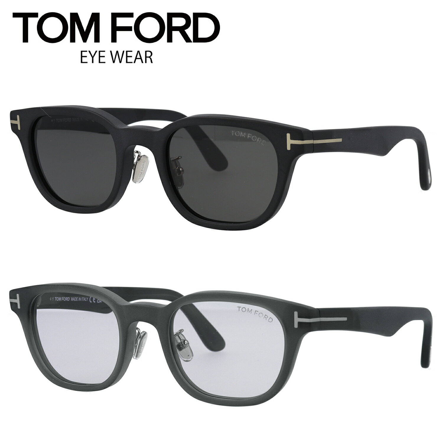 TOM FORD トムフォード サングラス アジアンフィット FT1231-D/S (TF1231-D) ウェリントン型 トムフォードサングラス 【海外正規品】