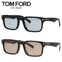 TOM FORD トムフォード サングラス スクエア型 ブラック FT1148-D/S 01A (TF1148-D) アジアンフィット【海外正規品】