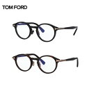 TOM FORD トムフォード ボストン 丸 FT6008-D-B/V (TF6008-D-B) 眼鏡 伊達メガネ メガネ ブランド ブルーライトカットメガネ ...