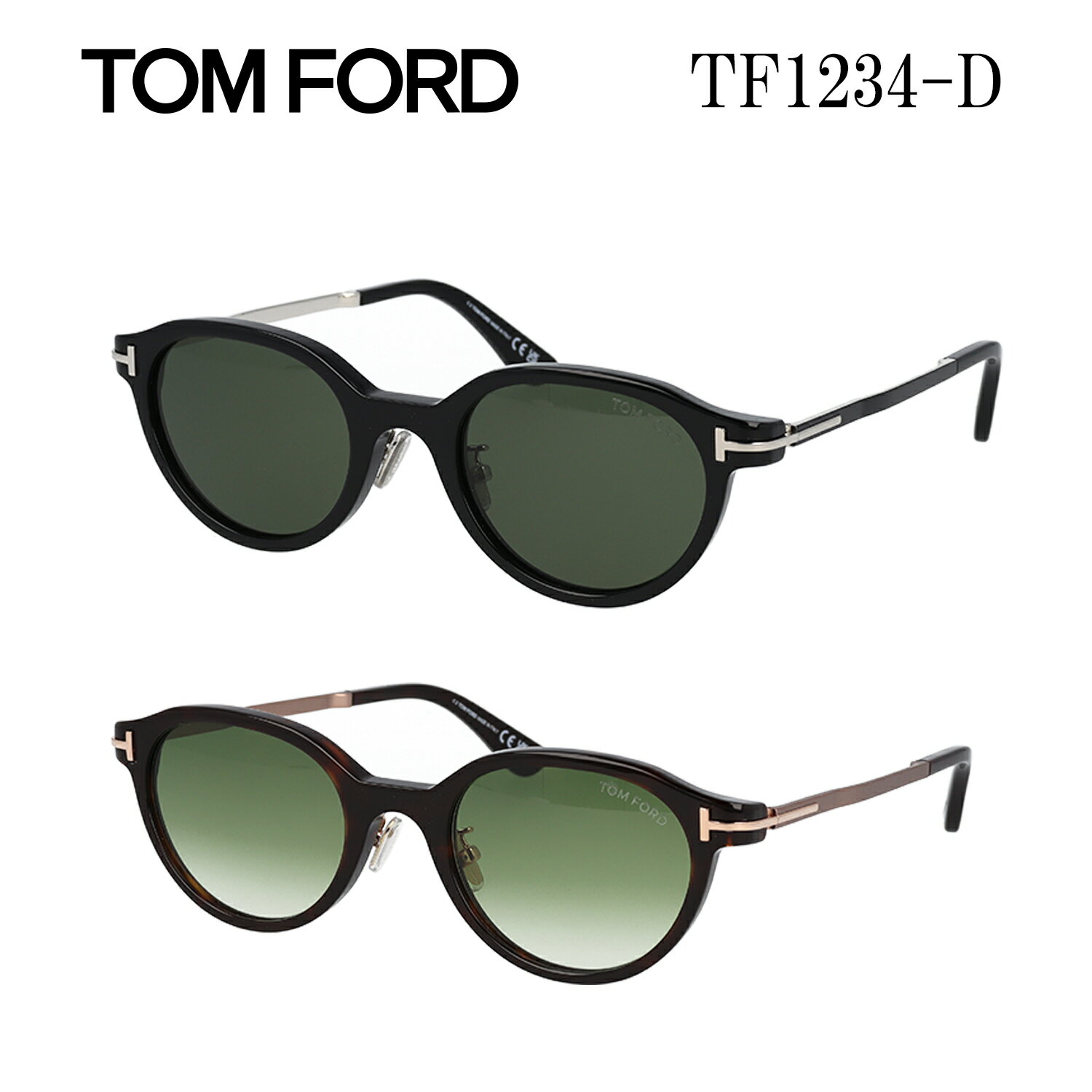 TOM FORD トムフォード サングラス ウェリントン型 アジアンフ...(4)