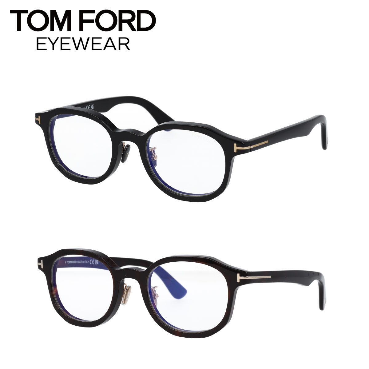 TOM FORD トムフォード メガネ ボストン型 ブルーライトカット アジアンフィット FT6007-D-B/V (TF6007-D-B) 052 眼鏡 ブラウン デミブラウン べっ甲 【海外正規品】