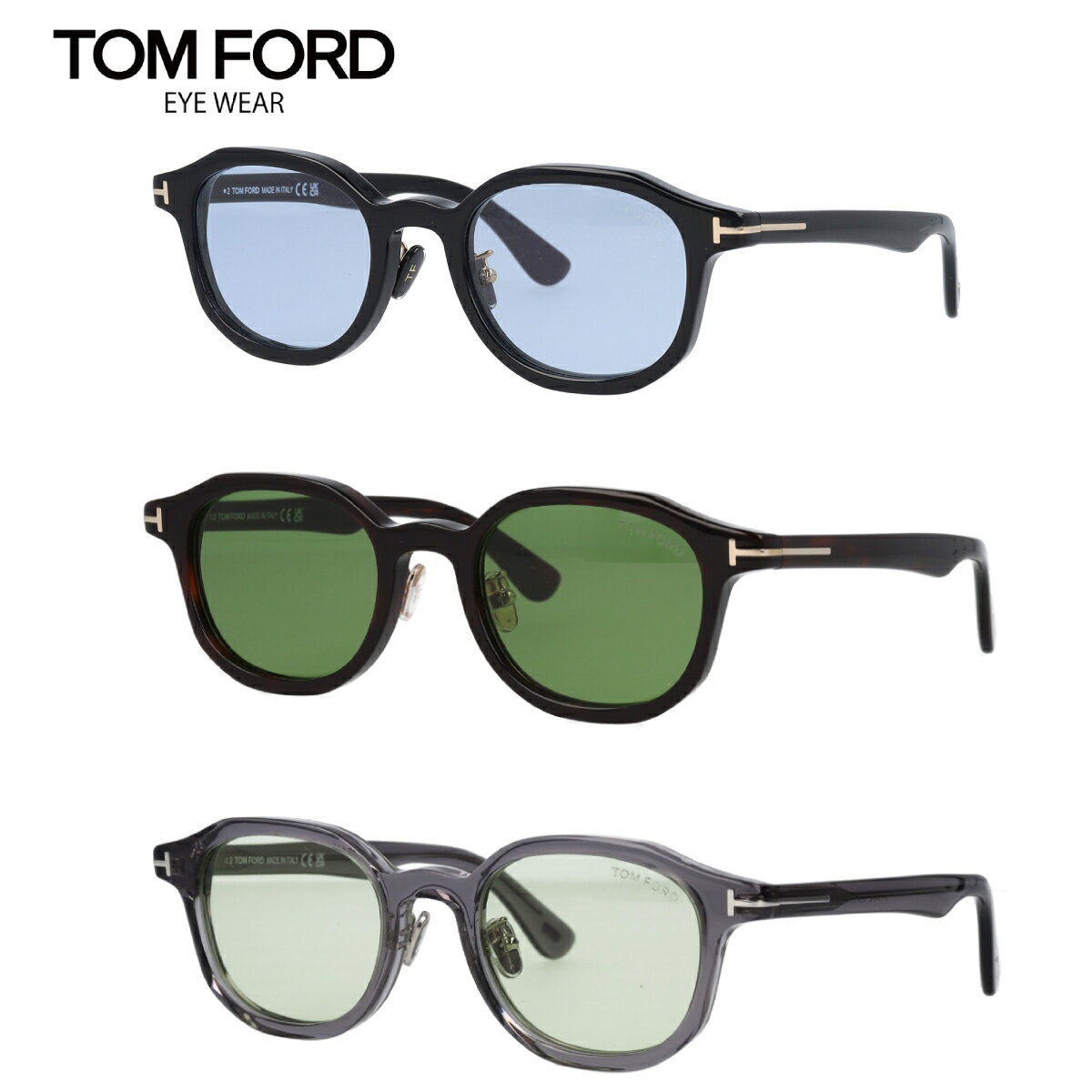 TOM FORD トムフォード サングラス ボストン FT1149-D/S (TF1149-D) 01A 20N 52N アジアンフィット トムフォードサングラス ブラック 黒縁 グレー【海外正規品】