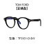 TOM FORD ȥե FT5931-D-B/V (TF5931-D-B) (001 ) (052 ٤ù) ᥬ եå ܥȥ ֥롼饤ȥåȥᥬ ڳʡ