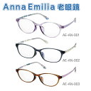 Anna Emilia アンナ・エミリア 老眼鏡 おしゃれ レディース ブルーライトカット 紫外線カット 女性 軽量 軽い パープル ネイビー ブラウン 花柄 ...