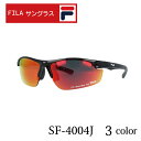 FILA フィラ スポーツサングラス SF4004J ブラック ホワイト レッド 運転 ランニング サイクリング アウトドア スポーツ用 サングラス ミラーレン...