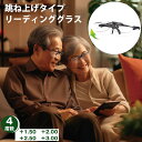 商品画像2