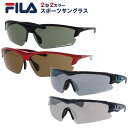 FILA フィラ サングラス スポーツ かっこいい スポーツサングラス SF6402J SF6404J 運転 ランニング サイクリング アウトドア スポーツ用 ...