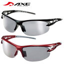 AXE アックス 偏光サングラス サングラス 偏光 メンズ レディース スポーツサングラス メンズサングラス ASP-495 UV400カット 軽量 ランニング...