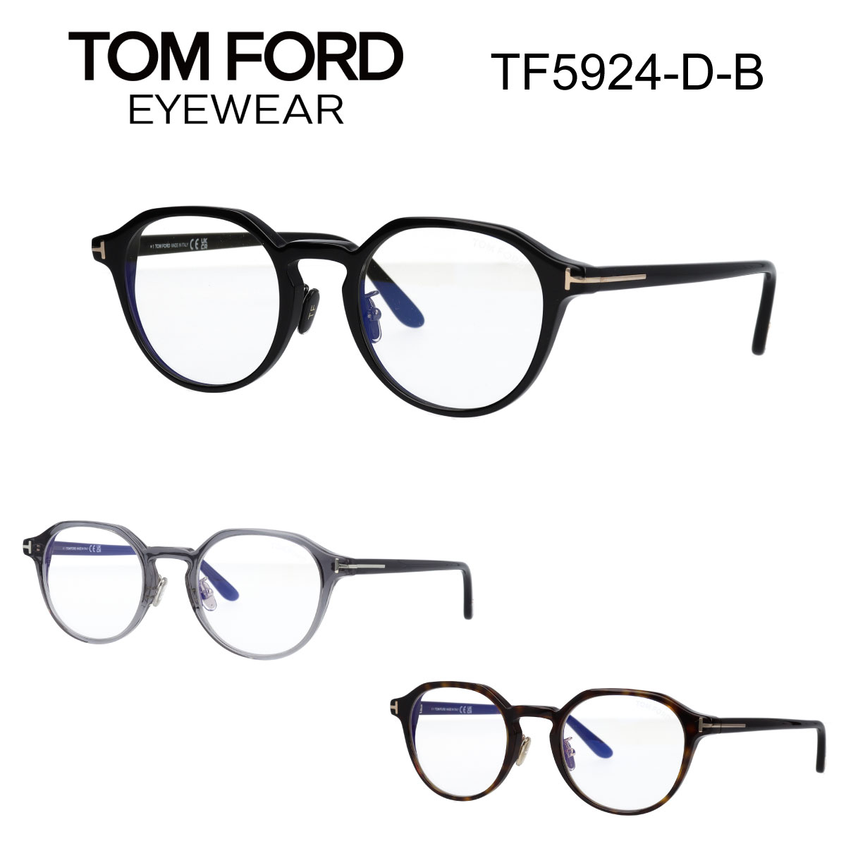 楽天市場】TOM FORD トム フォード(眼鏡|眼鏡・サングラス 楽天市場】TOM FORD トム フォード(眼鏡|眼鏡・サングラス