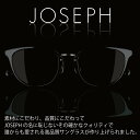 【年中無休 あす楽】 JOSEPH ジョゼフ 偏光サングラス サングラス おしゃれ かっこいい かわいい メンズ レディース ユニセックス ウェリントン ボストン スクエア 偏光 反射光カット UVカット 紫外線カット ブランド 【国内正規品】