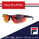 【年中無休 あす楽】 FILA スポーツサングラス SF4004J ブラック ホワイト レッド 運転 ランニング サイクリング アウトドア スポーツ用 サングラス ミラーレンズ メンズ レディース