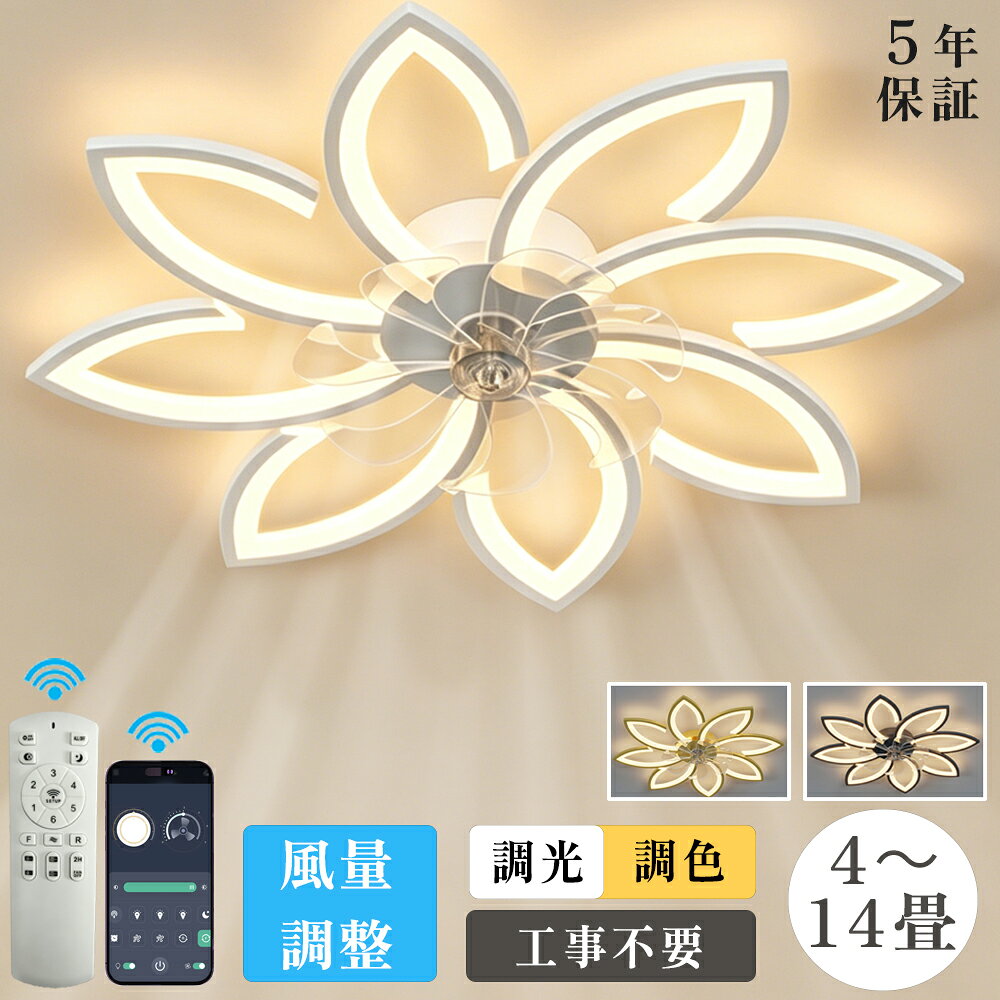 商品画像1