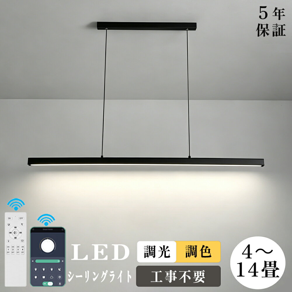 商品画像1