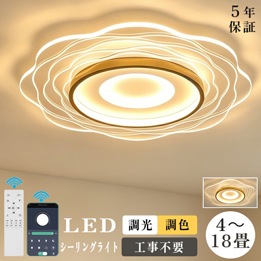 商品画像2