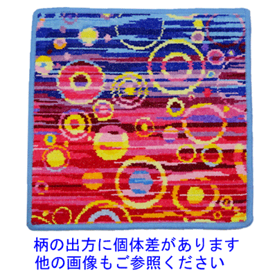 フェイラー ハンドタオル 30cm Bubbles アクア−レッド フェイラー ハンドタオル 30cm Bubbles アクア−レッド