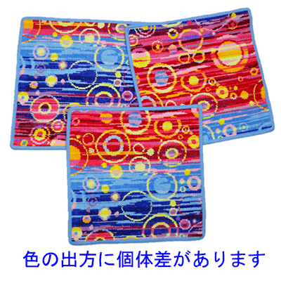 フェイラー ハンドタオル 30cm Bubbles アクア−レッド