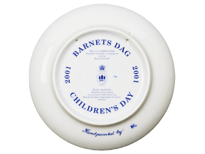 (��ʬ��)�ӥ󥰥������������롡����ɥ��ץ졼��2000 ������