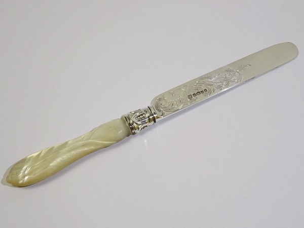 �����ե������ �ǥ����ȥե������ʥ��� 12P���å� �ޥ������֥ѡ���(1) ��������