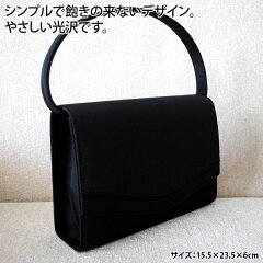 https://thumbnail.image.rakuten.co.jp/@0_mall/pinacolada/cabinet/bag/pi-kankon3_01.jpg