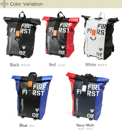 【レビューを書いて割引】FireFirstターポリンリュック通学高校生通学用リュックサックおしゃれ軽量キッズレディースメンズ大型大容量かわいいリュック大人登山遠足outdoor好きにアウトドア修学旅行【あす楽対応】【RCP】02P31Aug14