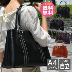 https://thumbnail.image.rakuten.co.jp/@0_mall/pinacolada/cabinet/bag4/pi-2room1.jpg