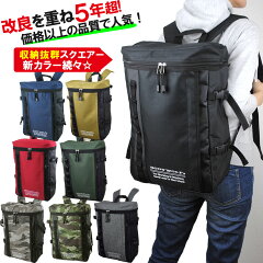 https://thumbnail.image.rakuten.co.jp/@0_mall/pinacolada/cabinet/bag5/10bw-1.jpg