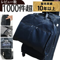 https://thumbnail.image.rakuten.co.jp/@0_mall/pinacolada/cabinet/bag5/pi-gament-newtop.jpg