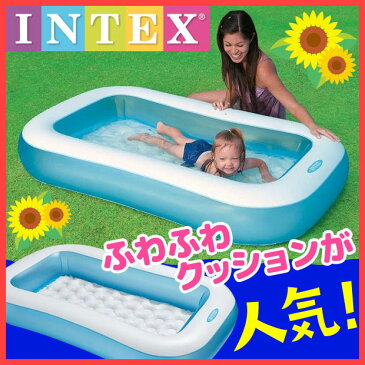 プール INTEX インテックスベビープール ビニールプール 子供用 プール ベランダ 家庭用プール 長方形 ベビープール 底に空気 おしゃれ 小さい