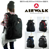 リュック AIRWALK 本格 通学 高校生 通学用 リュック 機能 レディース メンズ 大容量 かわいい おしゃれ 非常用 防災 備え リュック 通学 リュックサック 女子 男子 中学生 大人 きれいめ 丈夫 スクールバッグ