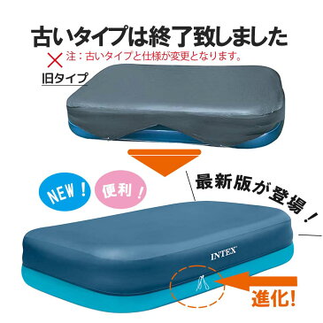INTEX 大型プールカバー ビニールプール プール 家庭用プール 長方形 大型 3M カバー おしゃれ かわいい