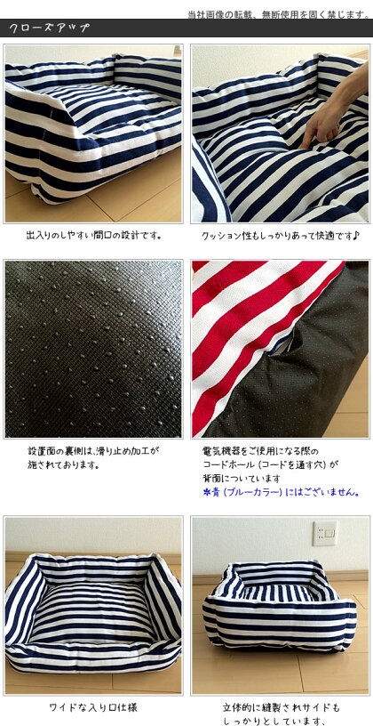 人気柄ペットベッド夏ベッドマットベッドカドラー小型犬用ベッド猫用ベットペットベッド夏用PetBed犬用品犬猫用品猫ペットペットグッズペット用品夏夏用【あす楽対応】