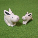 T-Lab./ティーラボ【ぽれぽれ動物 親子セット/ウサギ】手作りの木彫りアニマルインテリア ギフト プレゼント 贈り物 誕生日