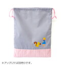 【リバース プロダクツ/Re:VERSE PRODUCTS】お着替え袋 ピンク