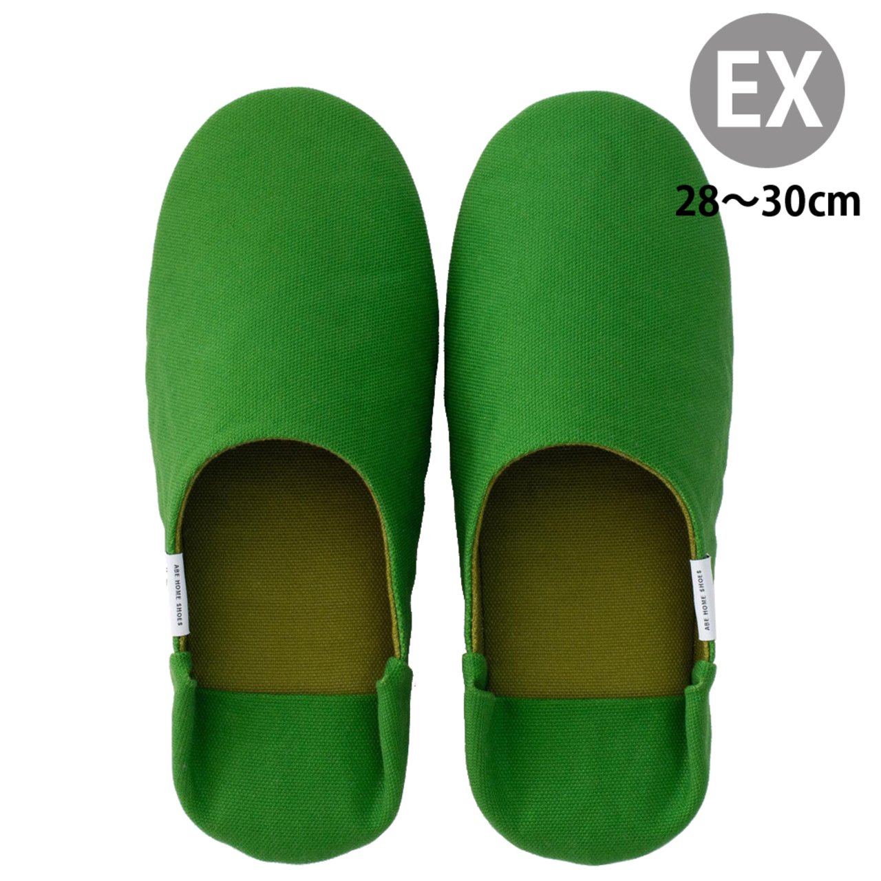 ABE HOME SHOES 阿部産業 バブーシュ・帆布 Citron Green／シトロングリーン EXサイズ 28-30cm ギフト プレゼント 誕生日