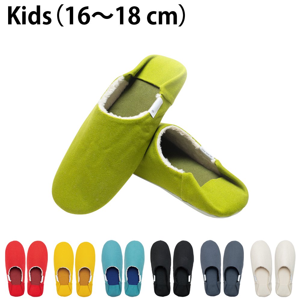 ★訳あり★ABE HOME SHOES 阿部産業 バブーシュ・帆布＋ボア キッズサイズ＜Kids／16-18cm＞全7色