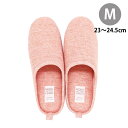 【コンテックス/kontex】MOKU LINEN モクリネン ルームシューズ(M)レッド ギフト プレゼント 贈り物 誕生日