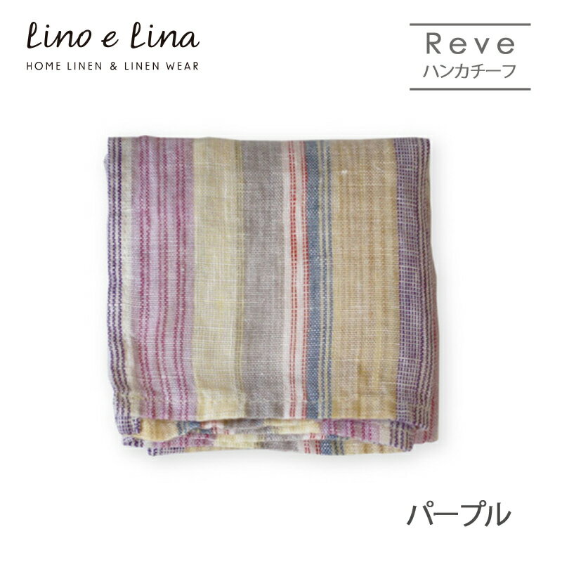 Lino e Lina ꡼Ρ꡼ N168 ͥϥ󥫥 졼 ѡץ ե ץ쥼 £ʪ 