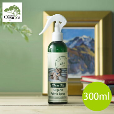 【made of Organics】オーガニック ダニオフ ファブリックスプレー 300ml（防虫ダニ除けスプレー）