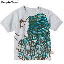 【ピープルツリー/PeopleTree】オーガニックコットンベビー しあわせハリネズミ Tシャツ＜70/80cm＞ライトグレイメランジ