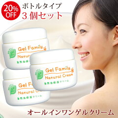 https://thumbnail.image.rakuten.co.jp/@0_mall/pinatural/cabinet/pinatural3/gf/03192253/img61430626.jpg