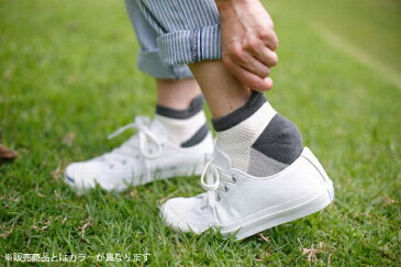 オーガニックコットン スポーツソックスRUNNING SHORT【ORGANIC GARDEN】