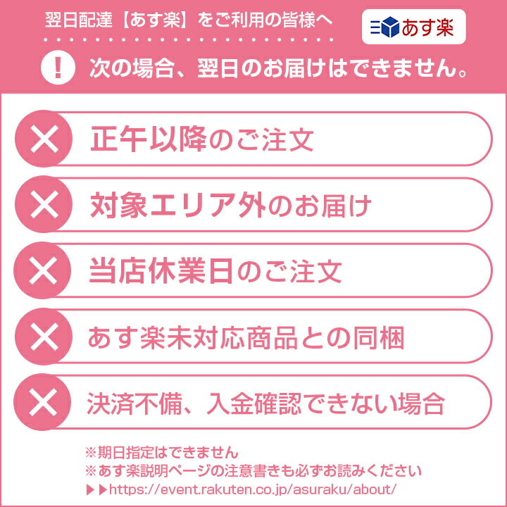 新発売カラコンレリッシュ中村アンLALISH