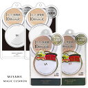 ミシャ M クッションファンデーション モイスチャー マットMISSHA M CUSHION FOUNDATION【保湿】【化粧下地】【日焼け止め】【UVカット】MISSHA コスメ リキッドファンデ ∀(4)
