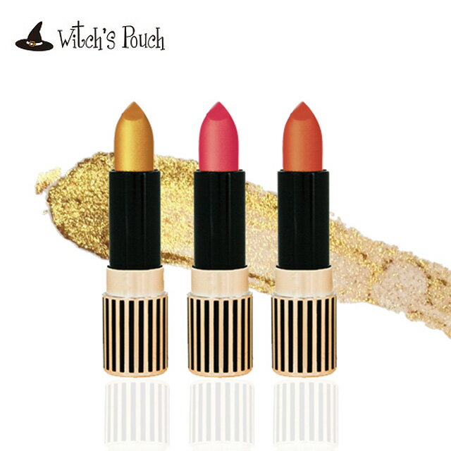 【郵パケット送料無料】ウィッチズポーチ　ポポリップスティック ゴールド Witch’s Pouch POPO LIPSTICK GOLDリップ 口紅 トレンドカラーラメ ゴールド ピンク ローズ 潤い 乾燥 オイル韓国 メイク【コスメ】 ∀