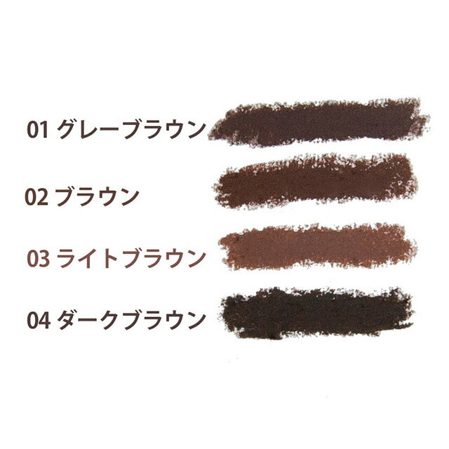 ソフィーナ オーブ なめらか質感ひと塗りルージュ BE47 3.8グラム (x 1)