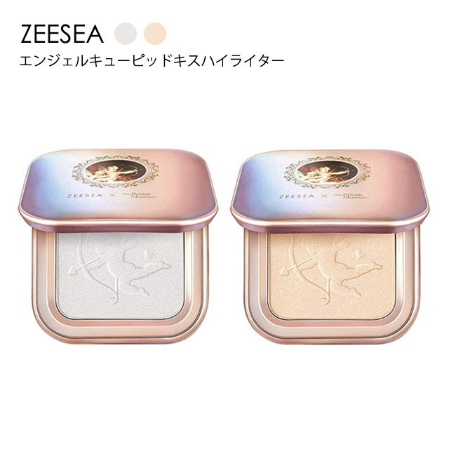 【メール便】ズーシー エンジェルキューピッドキスハイライター ZEESEA Angel cupid kiss Highlighter大英博物館コラボ パウダー ハイライト ナチュラル 立体感 透明感 ツヤ感 艶 美肌 中国コスメ 中華コスメ【コスメ】