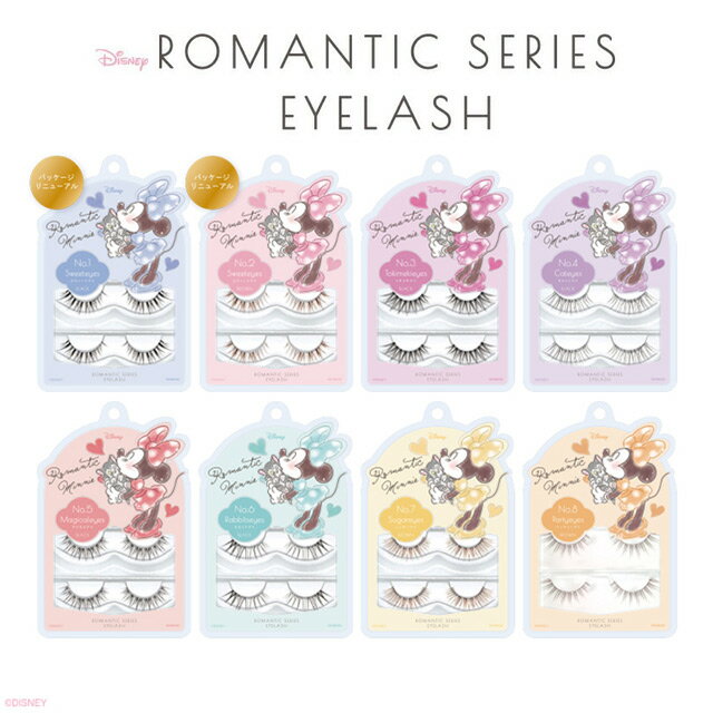 ディズニーロマンティックシリーズアイラッシュ【メール便送料無料】Disney Romantic Series EYELASH つけまつげ つけまつ毛 睫毛 2ペア ナチュラル つけま アイメイク コスメ 目尻 ボリューム アイラッシュ 上まつげ 目尻 ∀