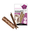 はさめる前髪カーラー Bangs curlerヘアカーラー クリップ式 前髪セット 簡単 カール 手巻きカーラー ドライヤー カーラー スタイリング ヘアセット