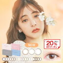 新色発売！【20%OFFクーポン】【メー